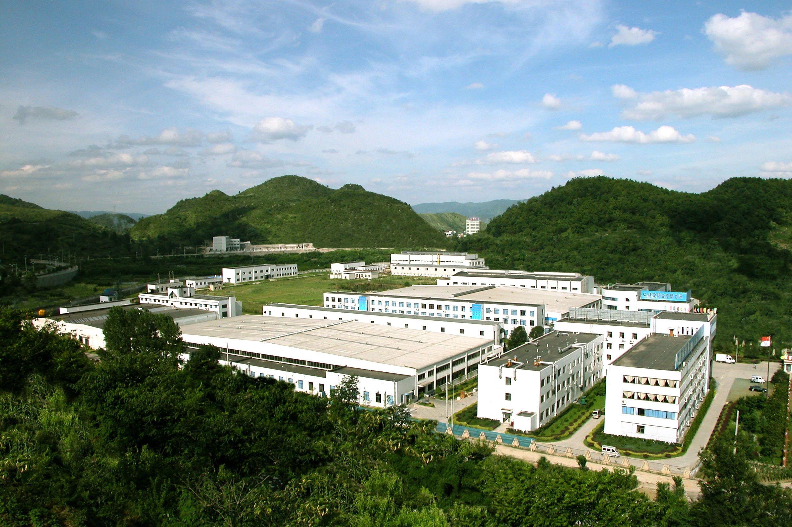 中航力源液壓股份有限公司通過智能制造能力成熟度三級評估
