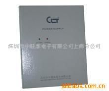深圳市中聯(lián)泰電子上海分公司其他電源產品電子商務列表