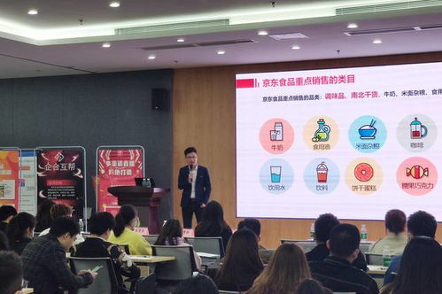 西部電商云谷 為電子商務創(chuàng)業(yè)者打造的優(yōu)質展示平臺